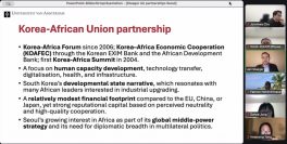 홍보팀_Screenshot 2025-12-04 at 4.31.06 PM